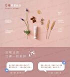 Cat Paw Hand & Nail Cream - 40ml