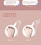 Cat Paw Hand & Nail Cream - 40ml