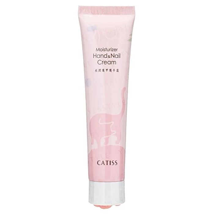 Cat Paw Hand & Nail Cream - 40ml