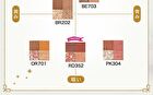 Majolica Majorca Shadow Flash - BR202 Raindrop Rhythm Brown