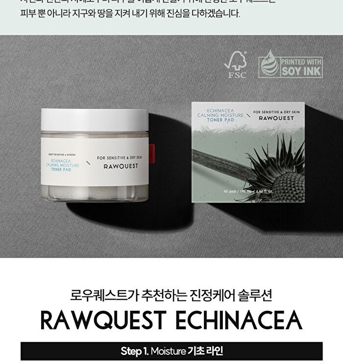 Rawquest Echinacea Calming Moisture Toner Pad - 60 pads