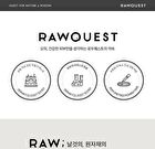 Rawquest Barrier Recovery Cream - 2024 Version - 80ml