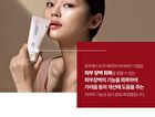 Rawquest Barrier Recovery Cream - 2024 Version - 80ml