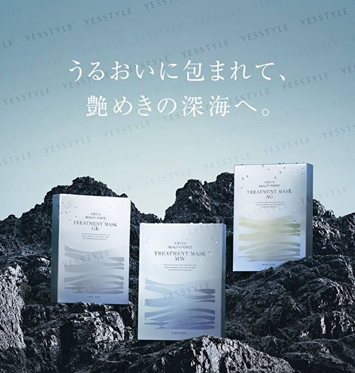 Beauty Force Treatment Mask AG - 7 pcs