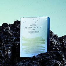 Beauty Force Treatment Mask AG - 7 pcs