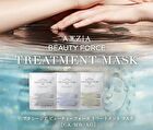 Beauty Force Treatment Mask GK - 7 pcs