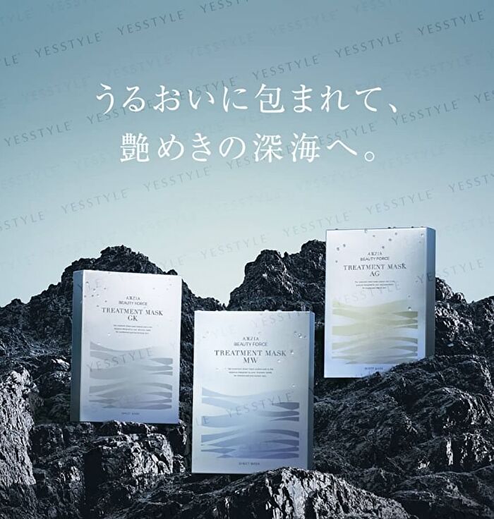 Beauty Force Treatment Mask GK - 7 pcs