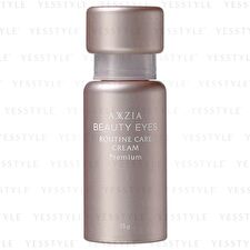 Beauty Eyes Routine Care Cream Premium - 15ml