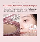 Kill Cover Mesh Glow Cushion Set - 3 Colors - #02 Lingerie