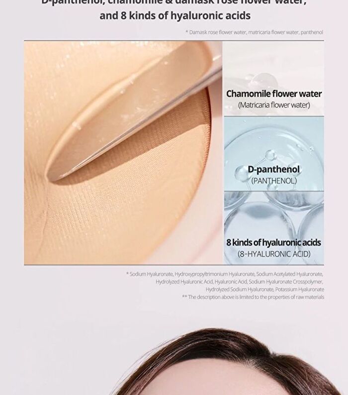 Kill Cover Mesh Glow Cushion Set - 3 Colors - #04 Ginger