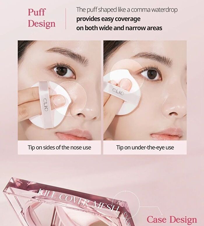 Kill Cover Mesh Glow Cushion Set - 3 Colors - #04 Ginger