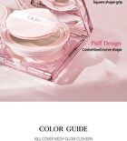 Kill Cover Mesh Glow Cushion Set - 3 Colors - #04 Ginger