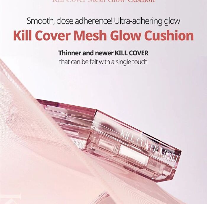 Kill Cover Mesh Glow Cushion Set - 3 Colors - #04 Ginger
