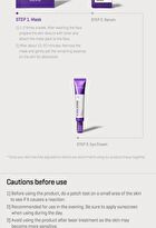 Retinol Intense Reactivating Mask - 22ml