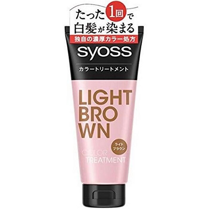 Hair Color Treatment Light Brown - Light Brown 180g