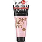 Hair Color Treatment Light Brown - Light Brown 180g