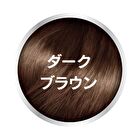Hair Color Treatment For Men Dark Brown - Dark Brown 180g