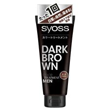 Hair Color Treatment For Men Dark Brown - Dark Brown 180g