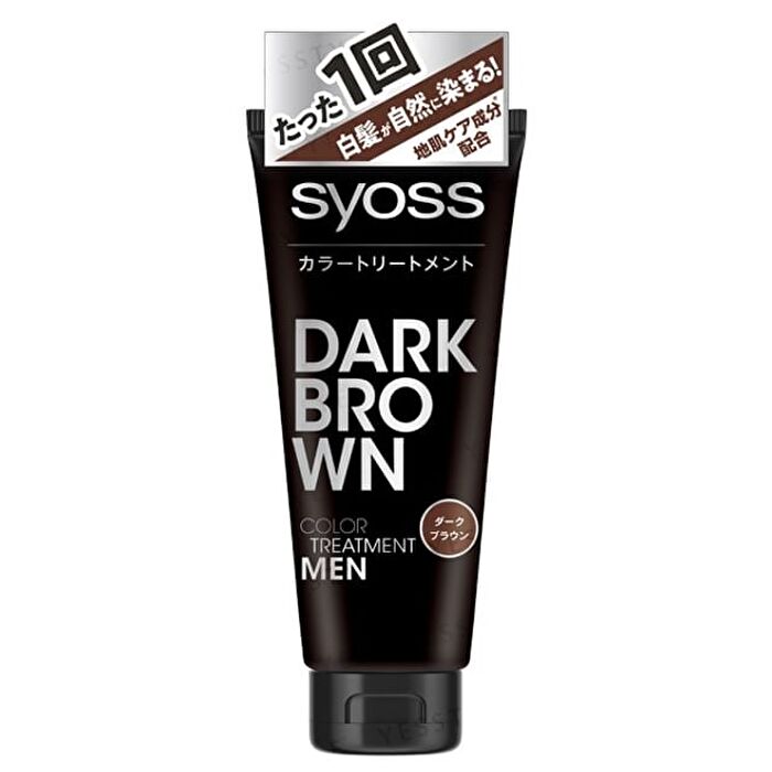 Hair Color Treatment For Men Dark Brown - Dark Brown 180g