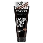 Hair Color Treatment For Men Dark Brown - Dark Brown 180g