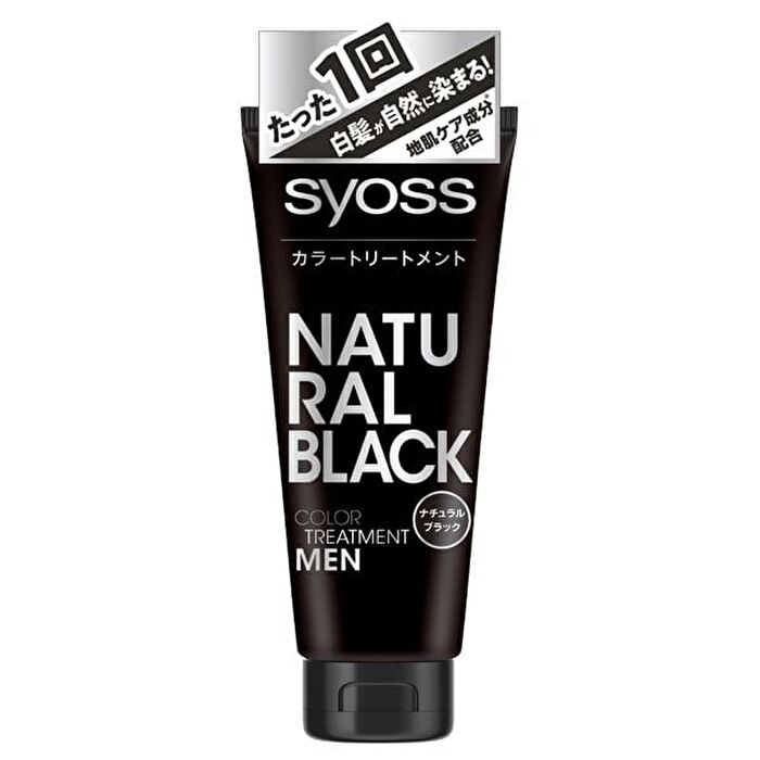 syoss Hair Color Treatment For Men Natural Black - Natural Black 180g