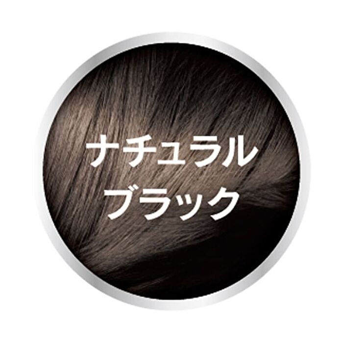 syoss Hair Color Treatment For Men Natural Black - Natural Black 180g