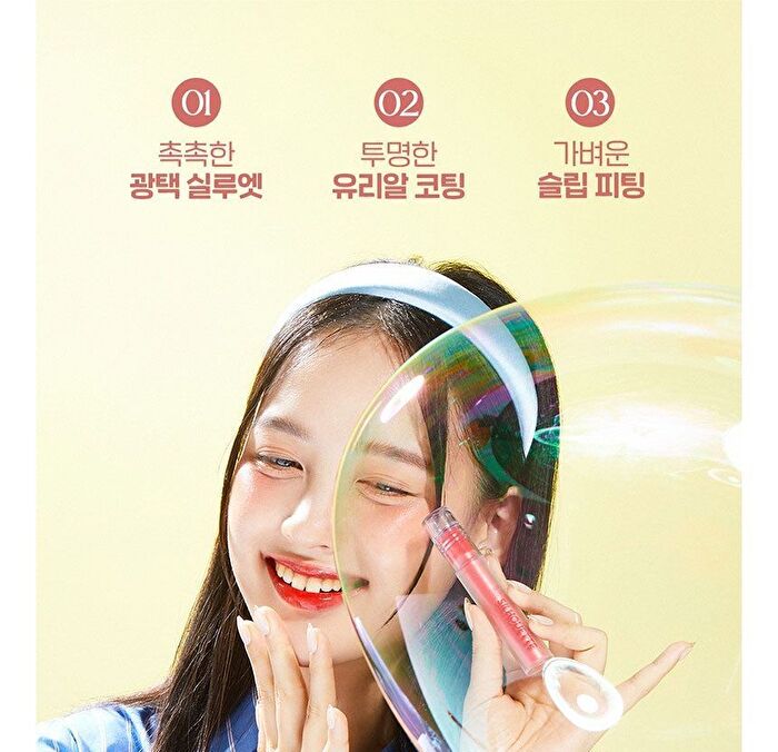 Lip Silhouette Gloss Tint - 8 Colors - #02 Newtro Coral