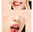 Lip Silhouette Gloss Tint - 8 Colors - #02 Newtro Coral