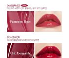 I\'m Meme Lip Silhouette Gloss Tint - 8 Colors - #03 Dandy Brick