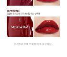 I\'m Meme Lip Silhouette Gloss Tint - 8 Colors - #03 Dandy Brick