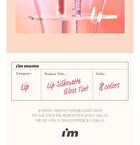 I\'m Meme Lip Silhouette Gloss Tint - 8 Colors - #03 Dandy Brick