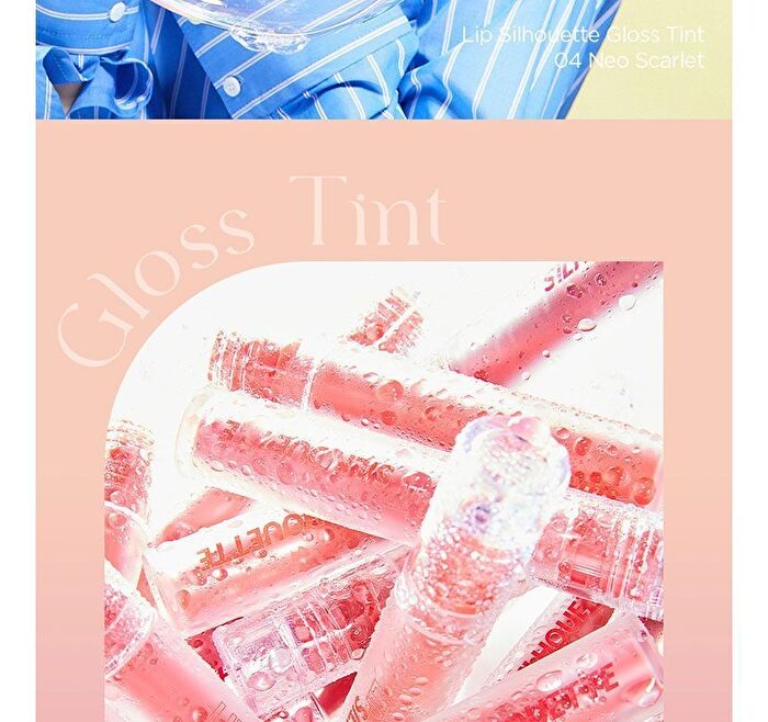I\'m Meme Lip Silhouette Gloss Tint - 8 Colors - #03 Dandy Brick