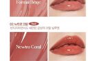 I\'m Meme Lip Silhouette Gloss Tint - 8 Colors - #03 Dandy Brick