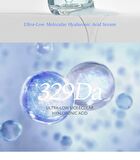 Ultra-Low Molecular Hyaluronic Acid Serum - 50ml