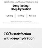 Ultra-Low Molecular Hyaluronic Acid Serum - 50ml