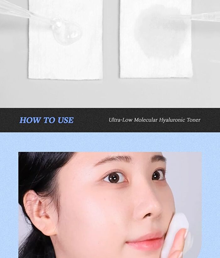 Ultra-Low Molecular Hyaluronic Acid Toner - 300ml