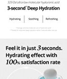 Ultra-Low Molecular Hyaluronic Acid Toner - 300ml