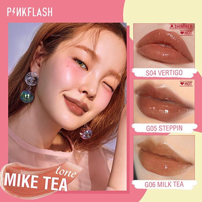 Pinkflash Lasting Glossy Lipgloss - 11 Colors - #S02 TWINKLE