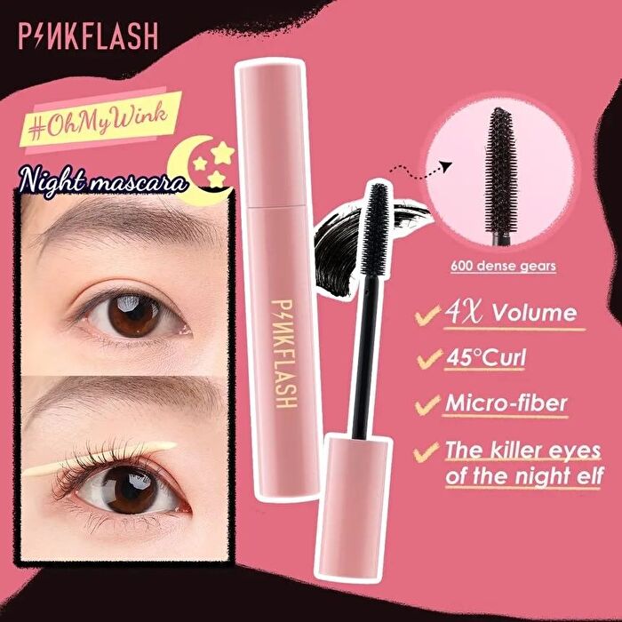 Pinkflash Oil-Proof Curl Day & Night Mascara - 2 Colors - #2 Black Day mascara
