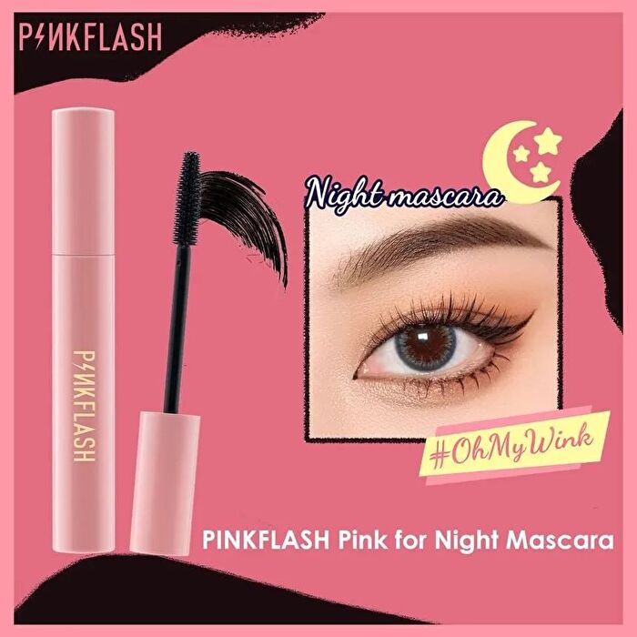 Pinkflash Oil-Proof Curl Day & Night Mascara - 2 Colors - #2 Black Day mascara
