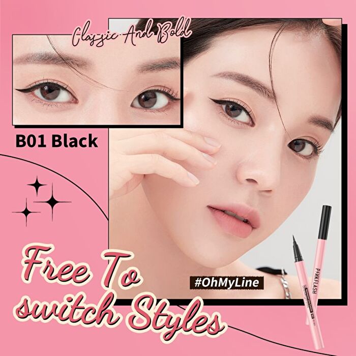 Pinkflash Waterproof Easy Eyeliner - 2 Colors - #B01 BLACK