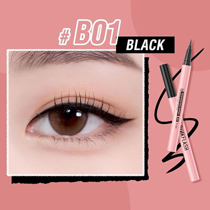 Pinkflash Waterproof Easy Eyeliner - 2 Colors - #B02 BROWN