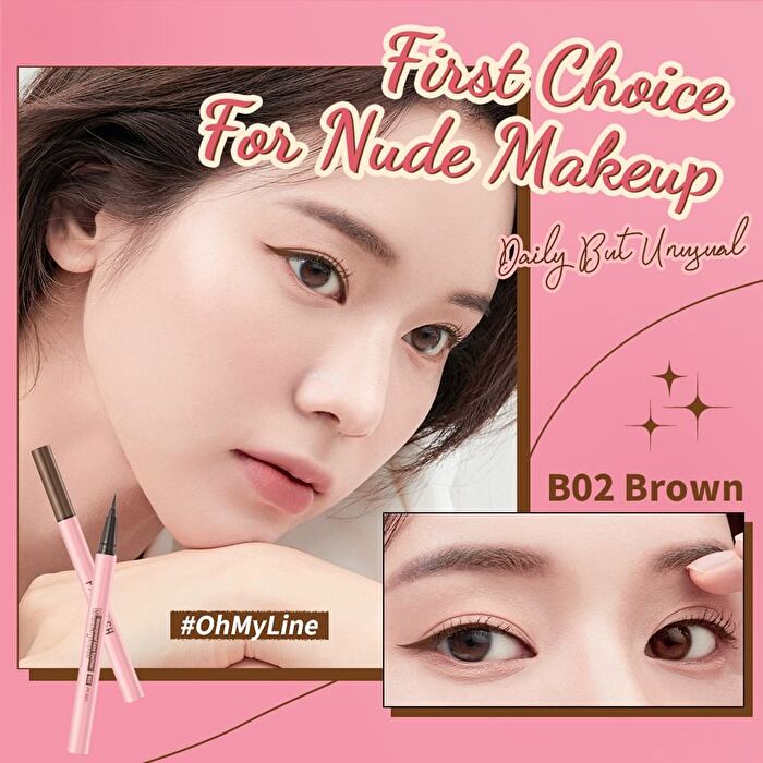 Pinkflash Waterproof Easy Eyeliner - 2 Colors - #B02 BROWN