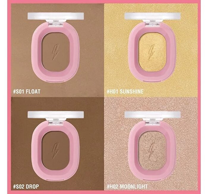 Pinkflash Shimmer Highlighter & Matte Countour Powder - 4 Colors - #H01 SUNSHINE