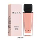 Sensual Nude Gloss - 4 Colors - #462 Speechless