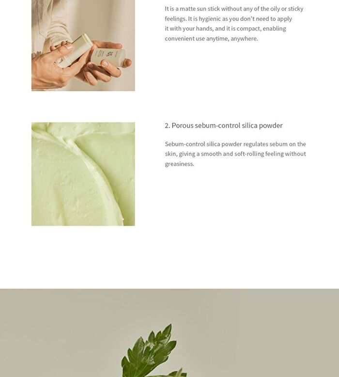 Beauty of Joseon Matte Sun Stick - 18g