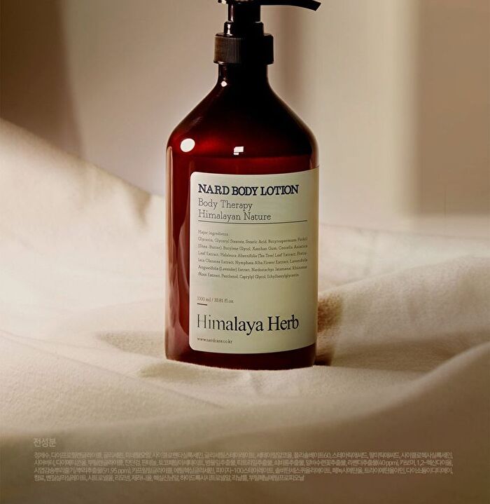 Nard Body Lotion - 4 Types - Tea Tree Rosemary