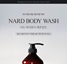 Nard Body Wash - 4 Types - Tea Tree Rosemary