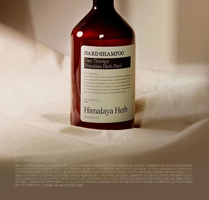 Nard Shampoo - 4 Types - Tea Tree Rosemary
