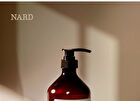 Nard Shampoo - 4 Types - Tea Tree Rosemary